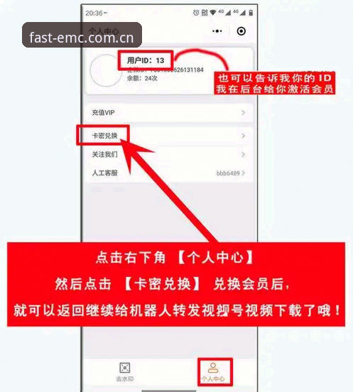 A9B2平台登录入口 揭秘A9B2平台登录入口:易倍体育新手必知的5个便捷登录技巧