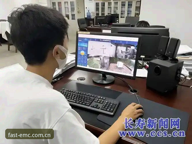 易倍体育更新版本 揭秘易倍体育更新版本v2.3.5:A9B2平台登录背后的技术升级与用户体验革新